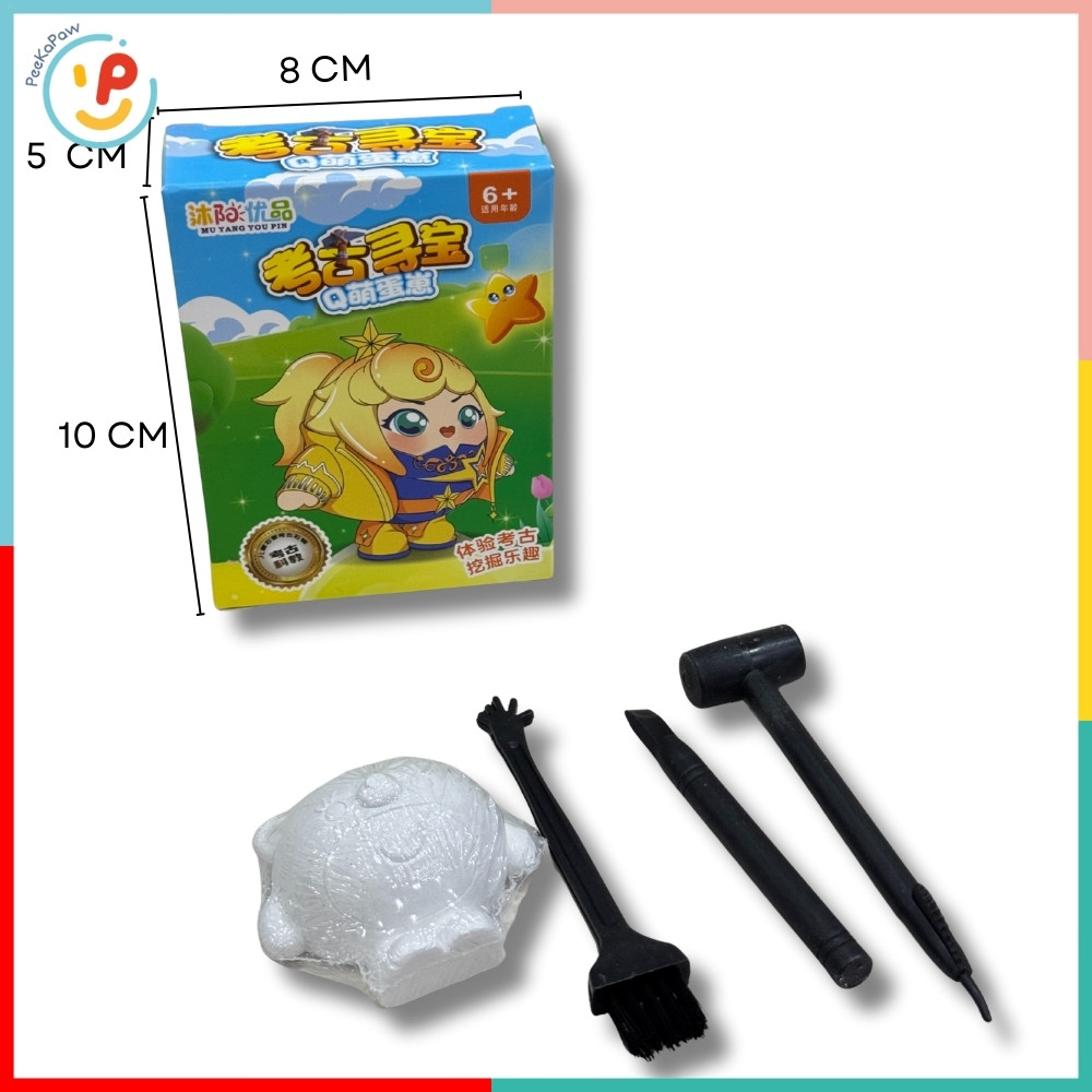 Đồ Chơi Khảo Cổ Học Khủng Long Bộ Đào Khai Quật Khủng Long Mini PeeKaPaw Toys