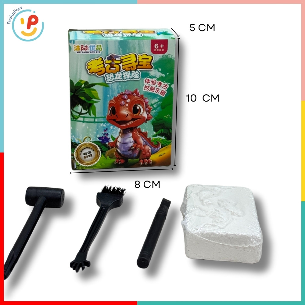 Đồ Chơi Khảo Cổ Học Khủng Long Bộ Đào Khai Quật Khủng Long Mini PeeKaPaw Toys