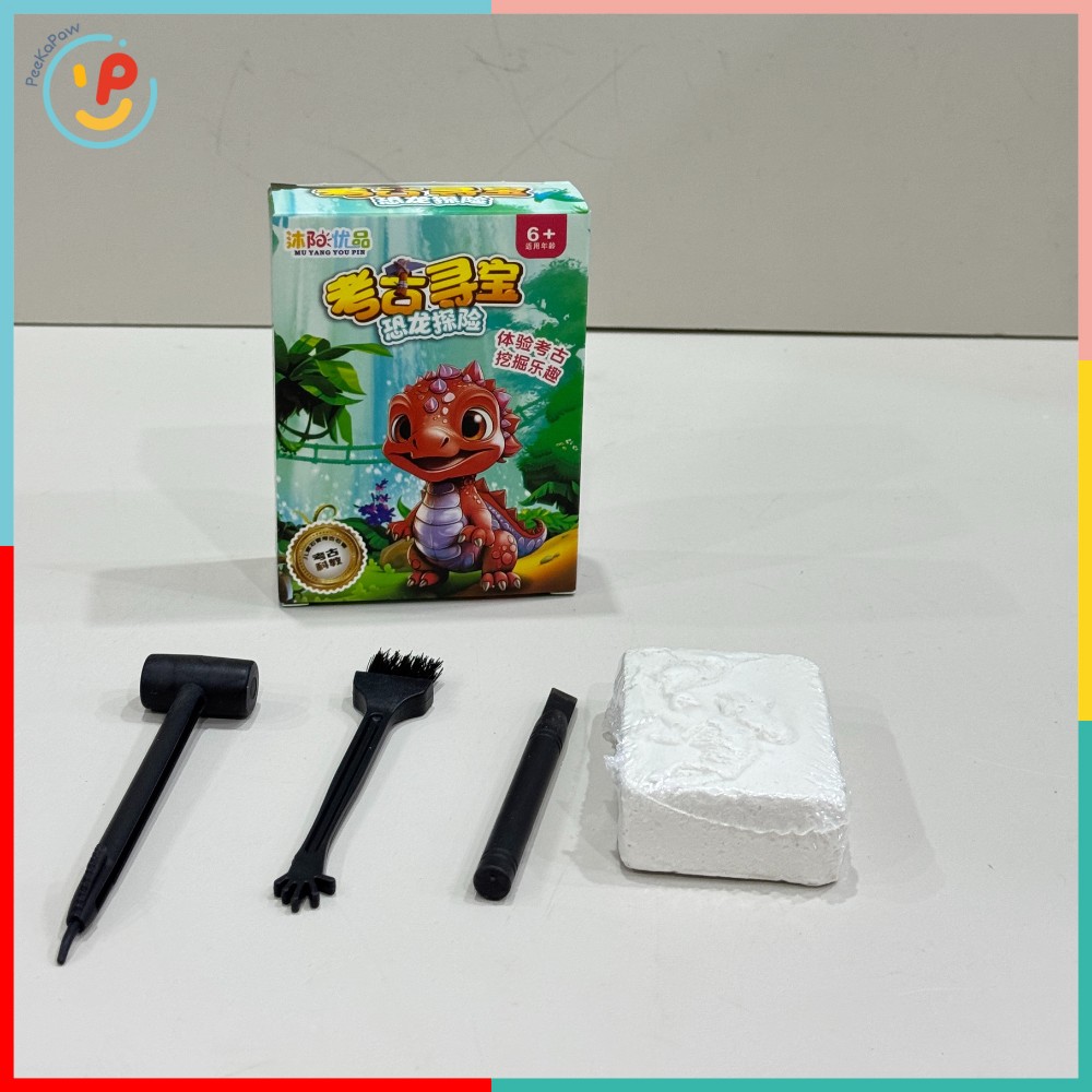 Đồ Chơi Khảo Cổ Học Khủng Long Bộ Đào Khai Quật Khủng Long Mini PeeKaPaw Toys