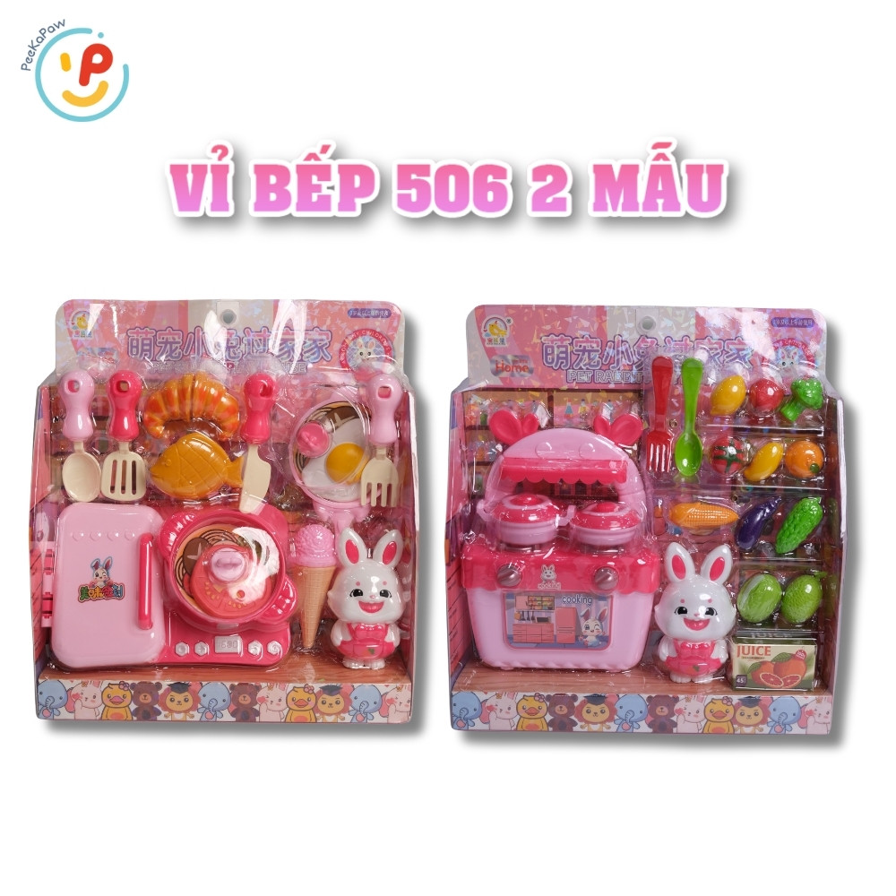 Đồ chơi nhà bếp nồi cơm tủ lạnh máy sinh tố cho bé 506 PeeKaPaw Toys