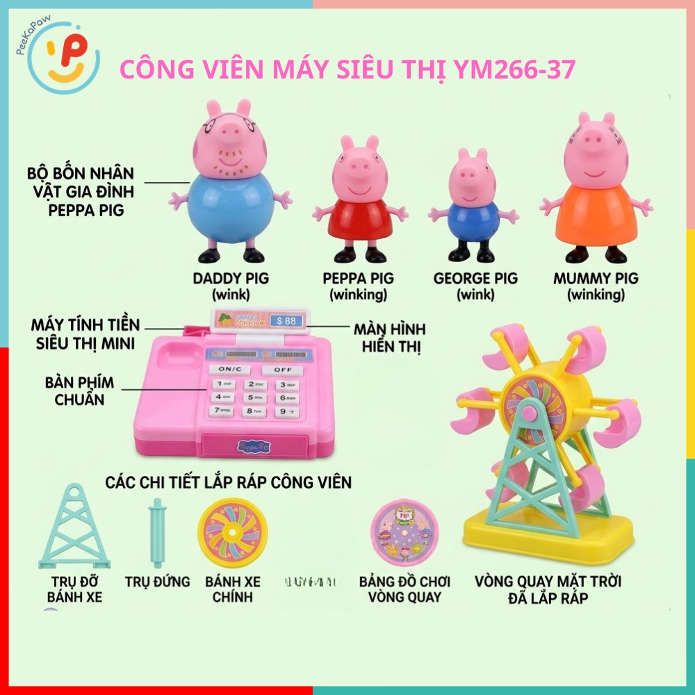 Đồ chơi mô hình gia đình heo hồng bán hàng công viên YM266-37 PeeKaPaw Toys