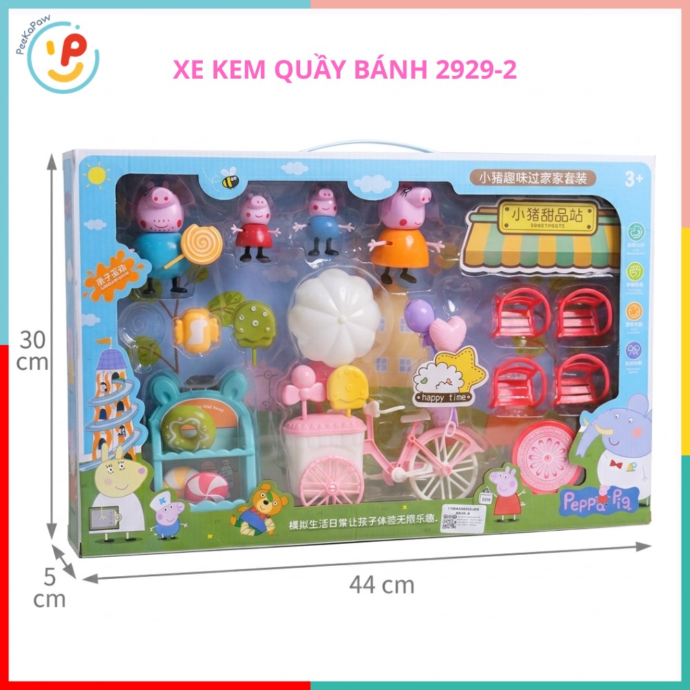 Đồ chơi mô hình gia đình heo hồng xe kem quầy bánh 2929-2 PeeKaPaw Toys