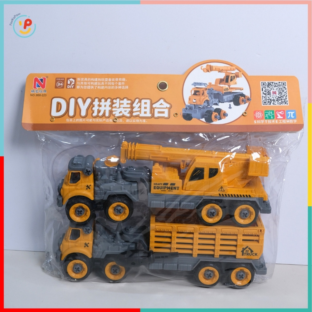 Túi 2 xe cứu hỏa xe công trình chạy đà trớn cho bé tập sửa chữa 666-223 PeeKaPaw Toys