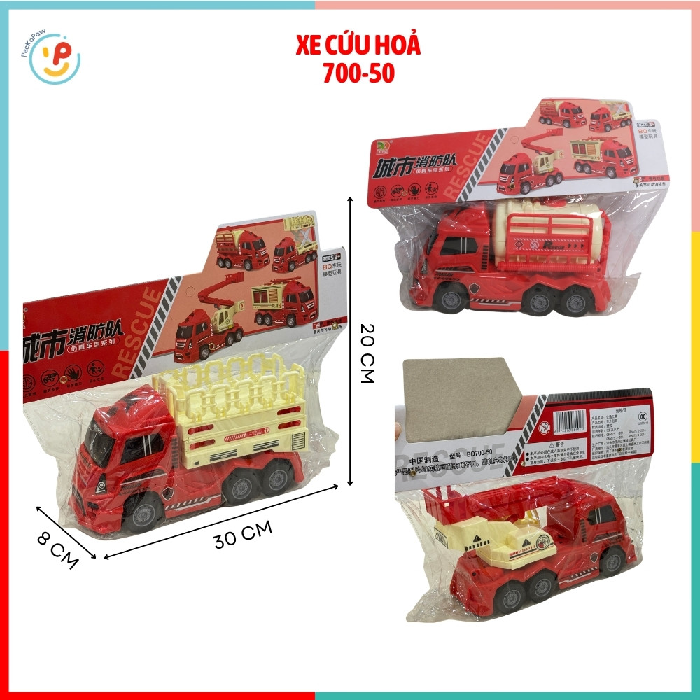 Xe cứu hoả xe cảnh sát mô hình chạy đà trớn nhiều mẫu 700-50 PeeKaPaw Toys
