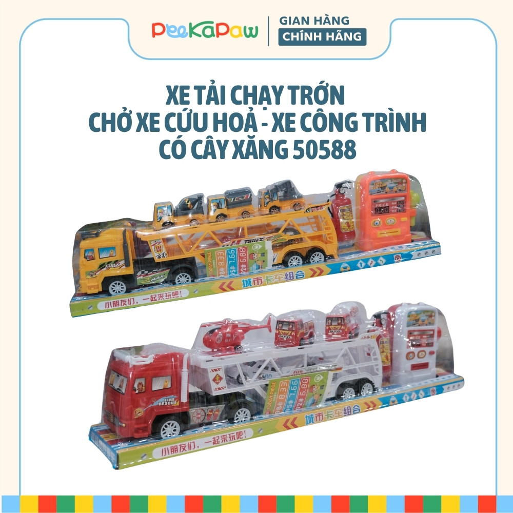 Xe Tải Chở Xe Cứu Hỏa Xe Công Trình Có Trạm Xăng 50588 PeeKaPaw Toys