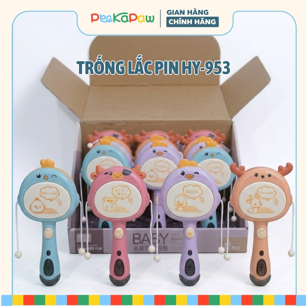 Trống Lắc Pin Đồ Chơi Âm Nhạc Cho Bé HY-953 PeeKaPaw Toys