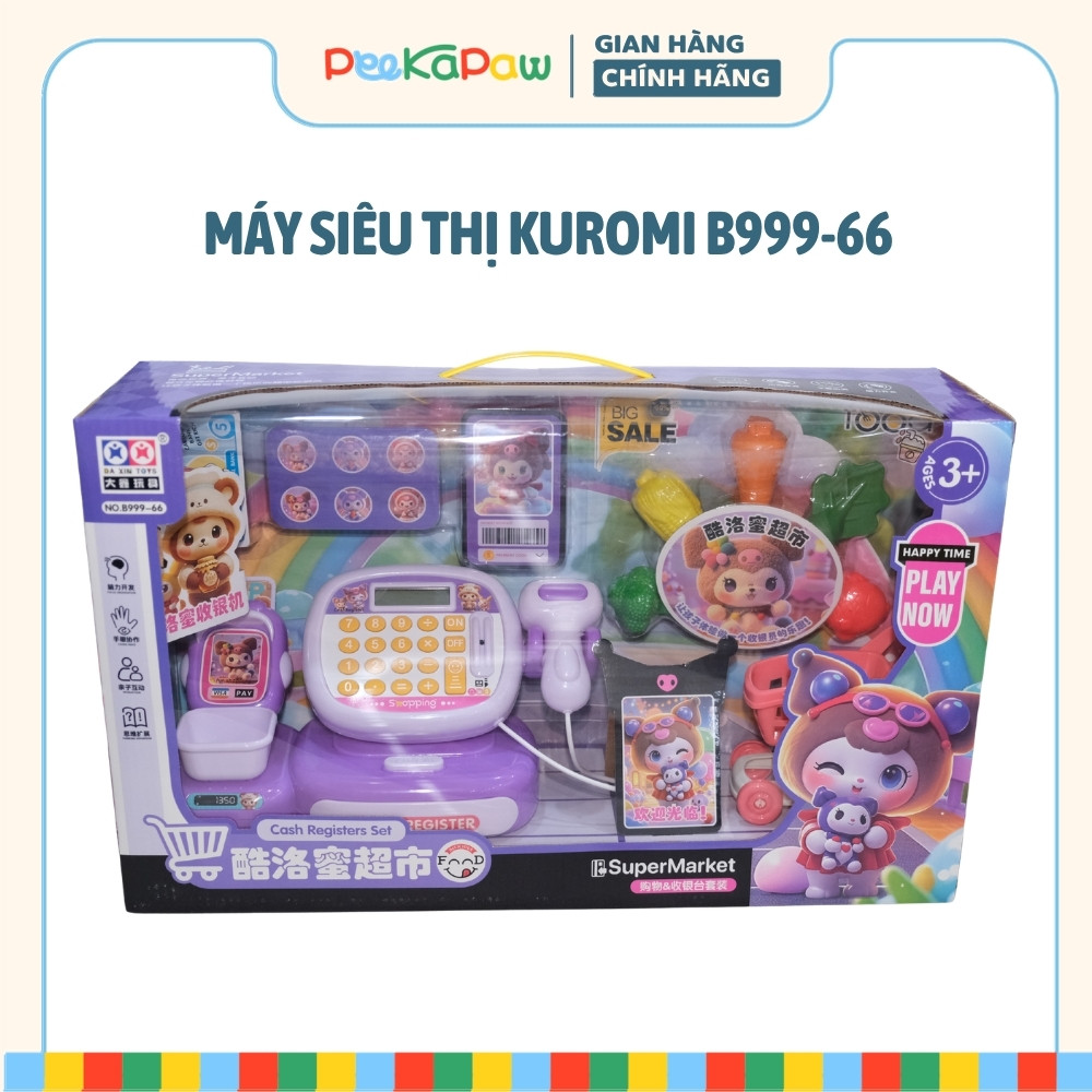 Đồ chơi siêu thị máy tính và phụ kiện Kuromi PeeKaPaw Toys