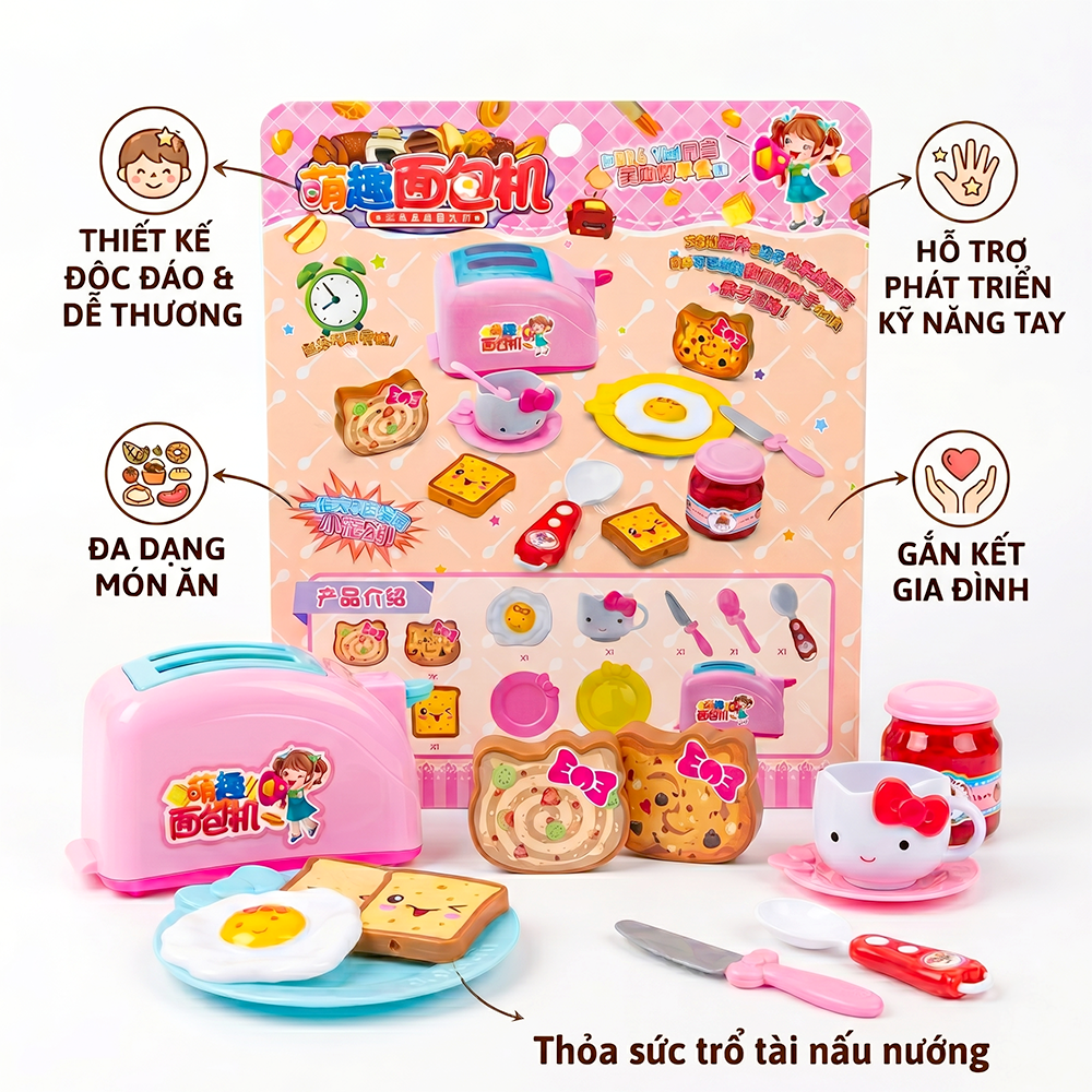 Vỉ bếp nướng bánh sandwich Kitty đồ chơi nấu ăn mini cho bé từ 3 tuổi 1368-35 PeeKaPaw Toys