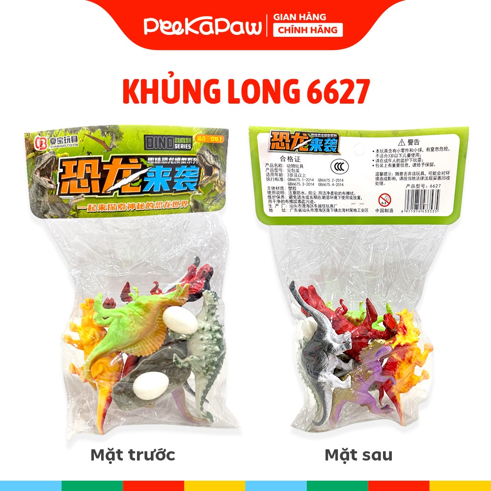 Mô Hình Động Vật Nông Trại Và Thú Rừng Cho Bé PeeKaPaw Toys