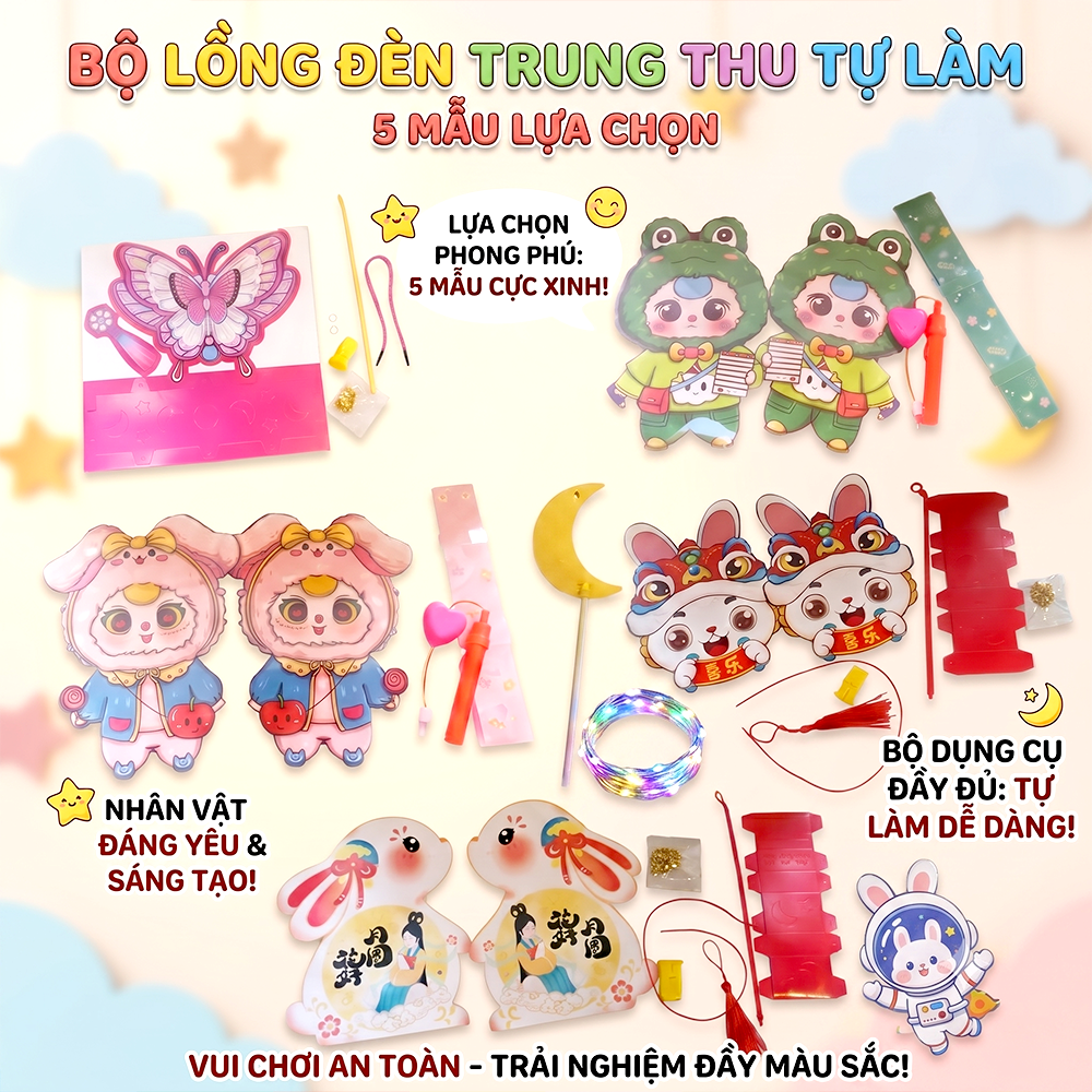 Lồng Đèn Trung Thu 2 Mảnh Tự Xếp Nhiều Mẫu Có Đèn Nhạc PeeKaPaw Toys