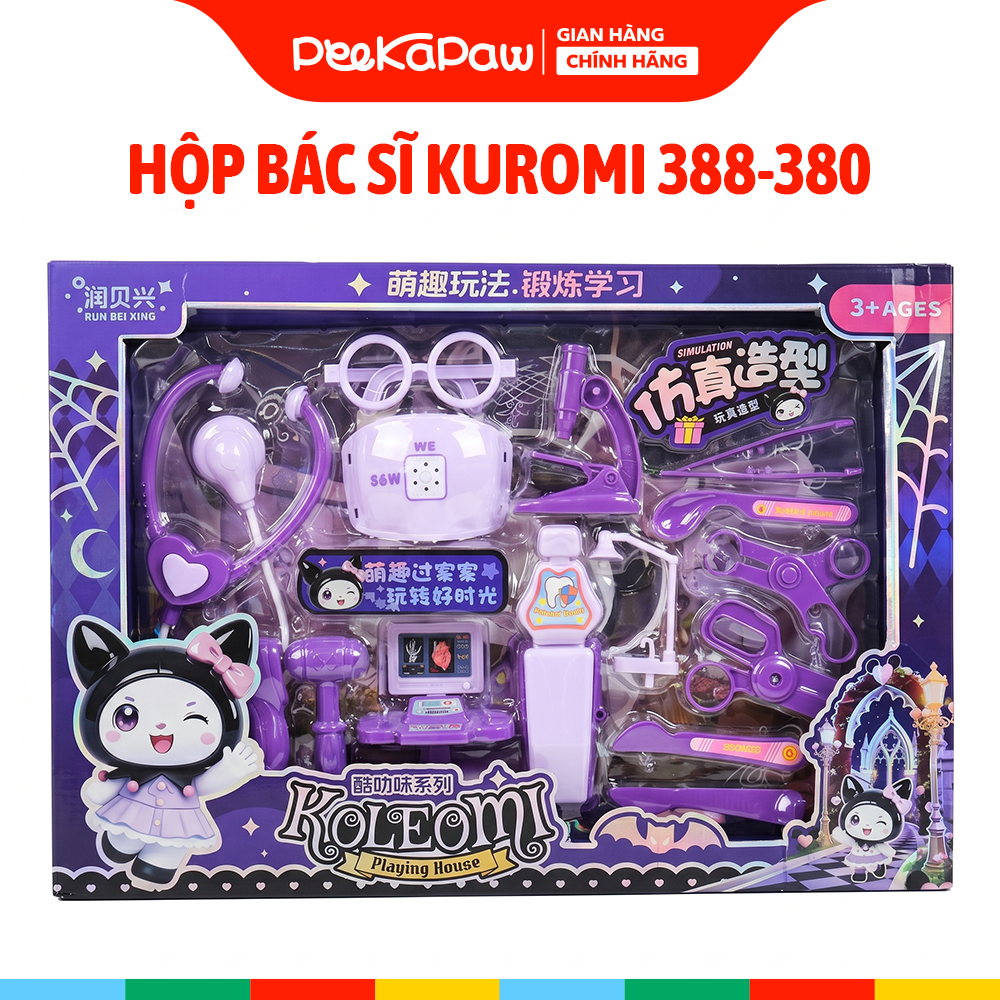 Hộp đồ chơi dụng cụ bác sĩ Kuromi 388-380 PeeKaPaw Toys