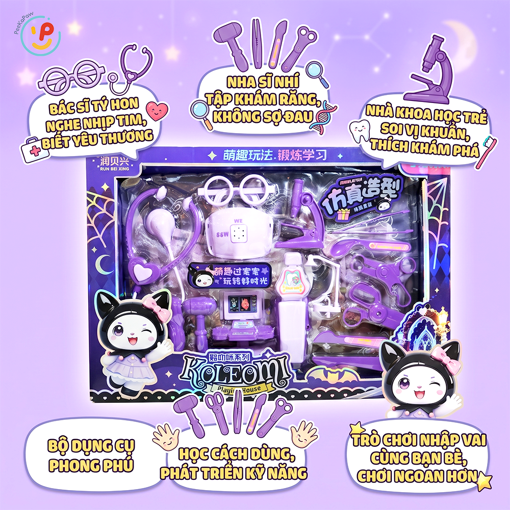 Hộp đồ chơi dụng cụ bác sĩ Kuromi 388-380 PeeKaPaw Toys