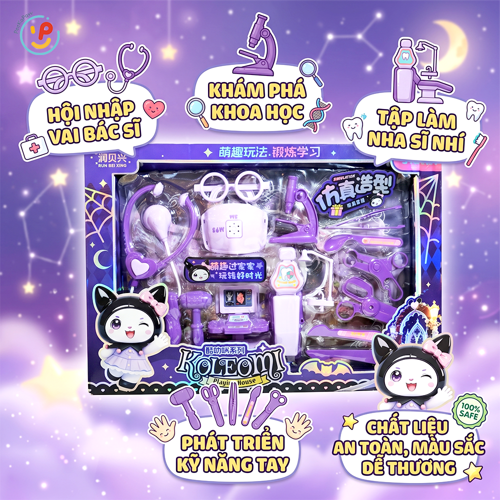 Hộp đồ chơi dụng cụ bác sĩ Kuromi 388-380 PeeKaPaw Toys