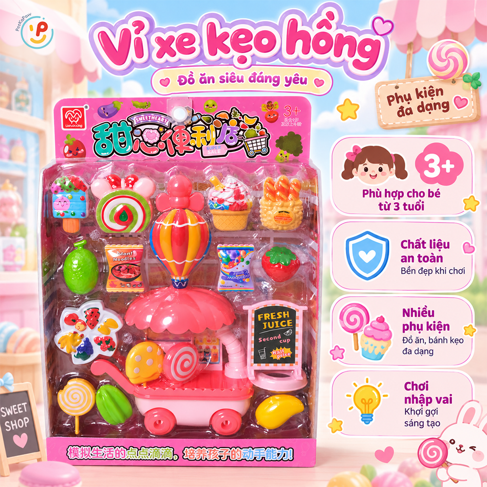 Vỉ đồ chơi xe bánh kẹo 1618-102 PeeKaPaw Toys