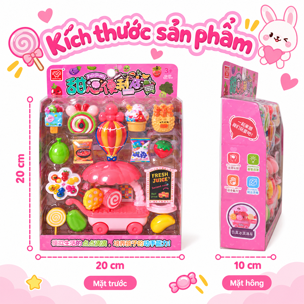 Vỉ đồ chơi xe bánh kẹo 1618-102 PeeKaPaw Toys
