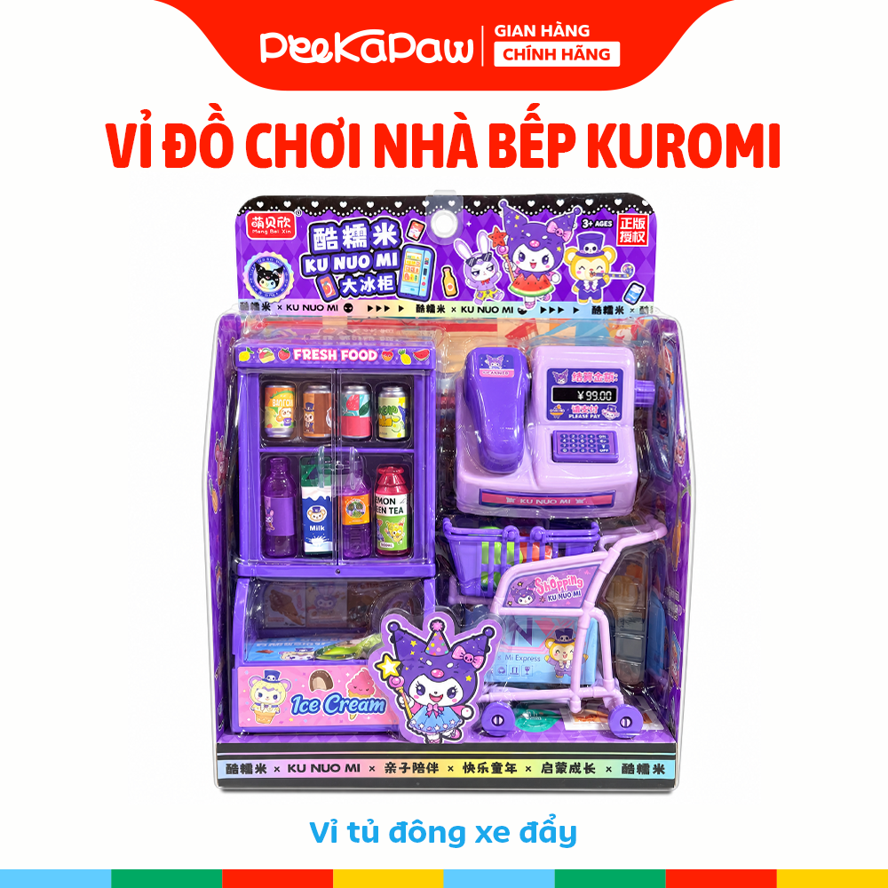 Vỉ đồ chơi nhà bếp Thỏ tím Kuromi nhiều mẫu PeeKaPaw Toys