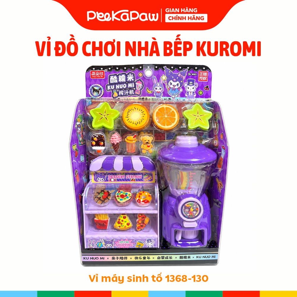 Vỉ đồ chơi nhà bếp Thỏ tím Kuromi nhiều mẫu PeeKaPaw Toys