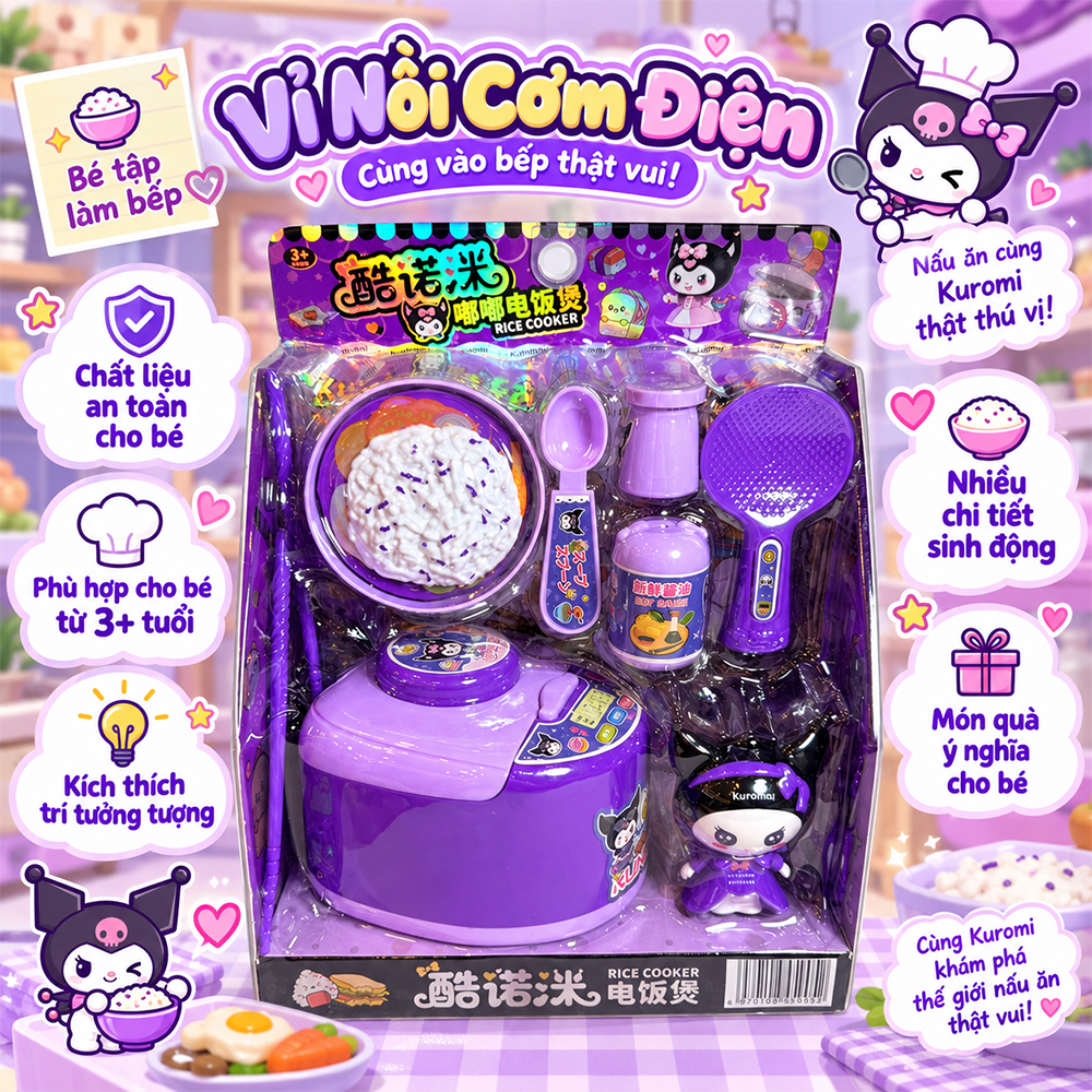 Vỉ đồ chơi nhà bếp Thỏ tím Kuromi nhiều mẫu PeeKaPaw Toys