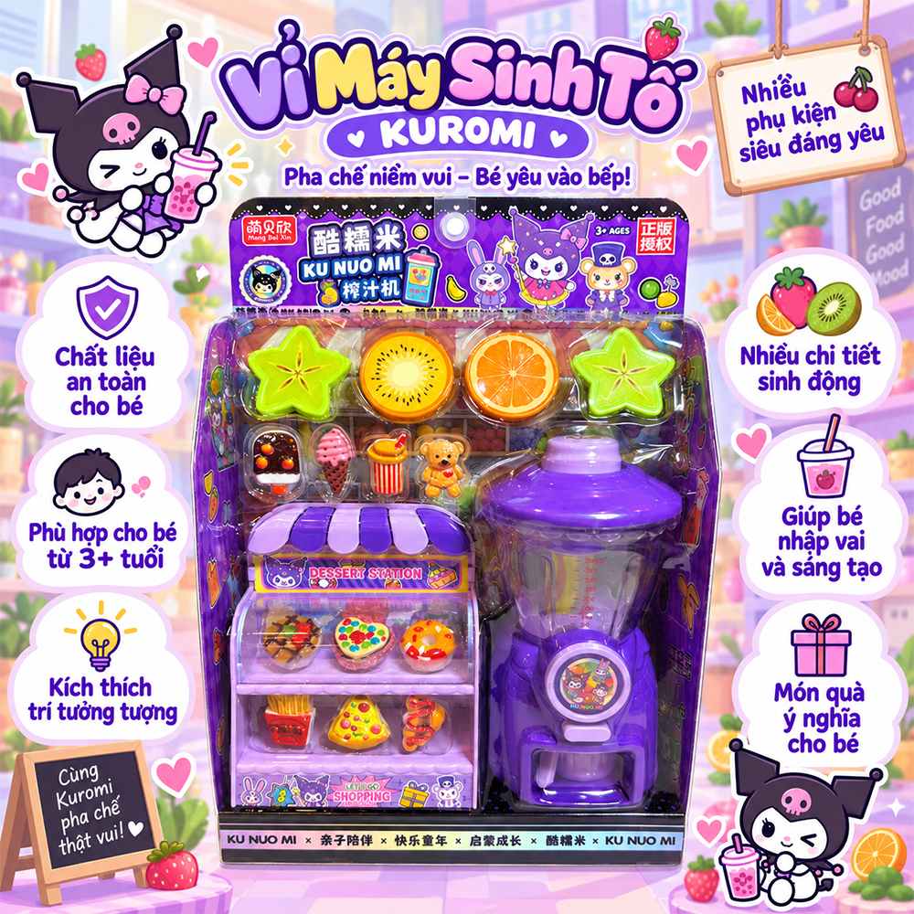Vỉ đồ chơi nhà bếp Thỏ tím Kuromi nhiều mẫu PeeKaPaw Toys