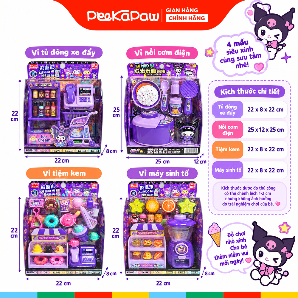 Vỉ đồ chơi nhà bếp Thỏ tím Kuromi nhiều mẫu PeeKaPaw Toys