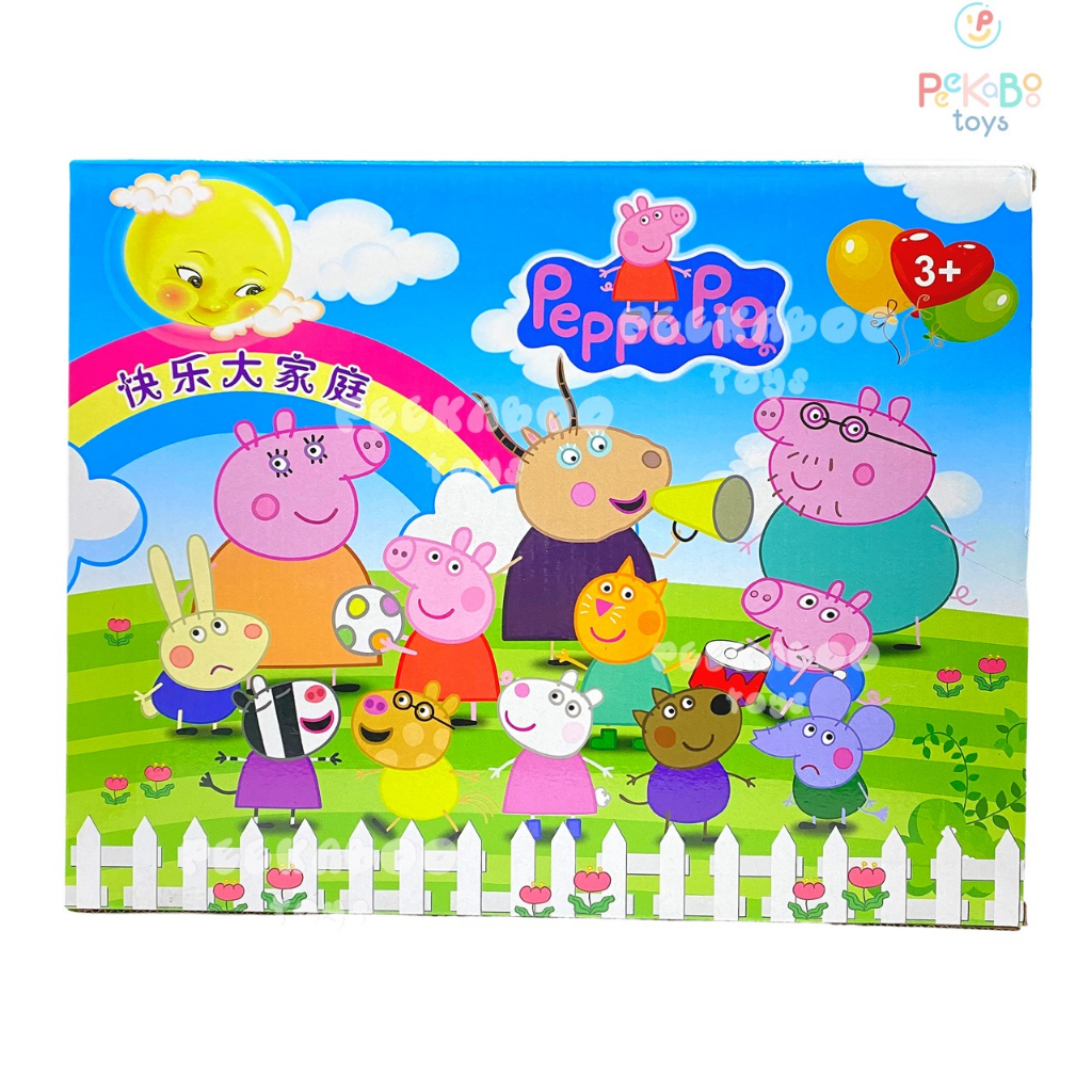 Đồ chơi Mô Hình Nhân Vật Gia Đình Heo Peppa 100-32 PeeKaPaw Toys