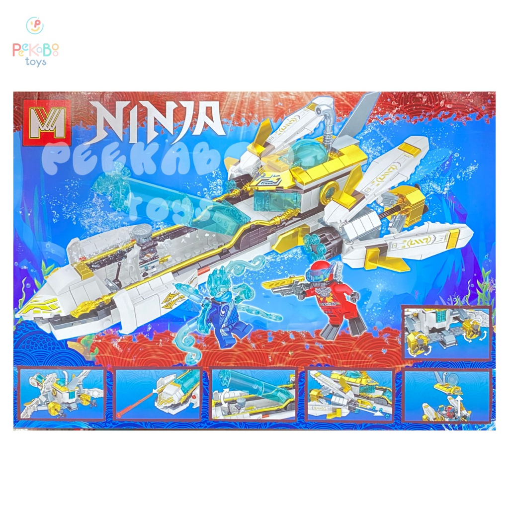 Đồ chơi lắp ráp xếp hình Mô Hình Tàu Chiến Hạm Ngầm NINJA 607 mảnh MG861 đồ chơi trẻ em Peekaboo Toys