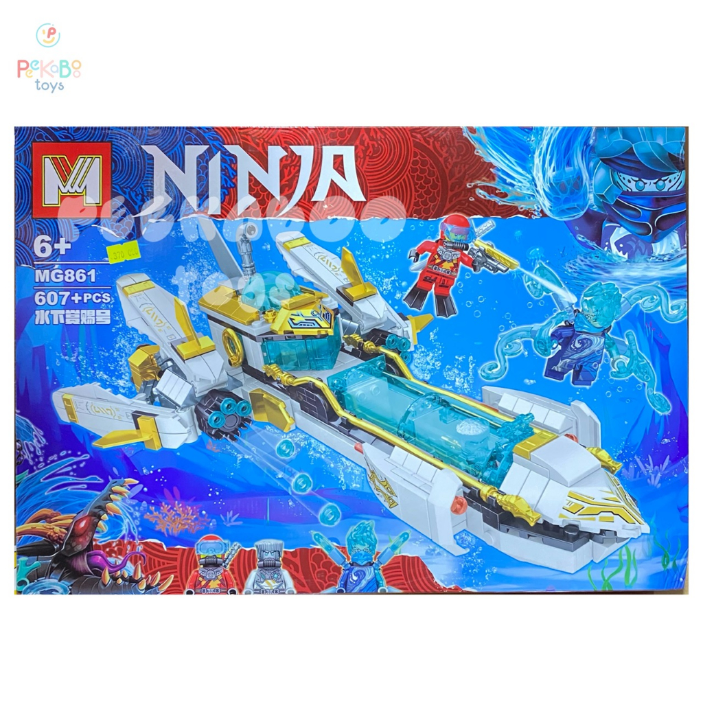 Đồ chơi lắp ráp xếp hình Mô Hình Tàu Chiến Hạm Ngầm NINJA 607 mảnh MG861 đồ chơi trẻ em Peekaboo Toys