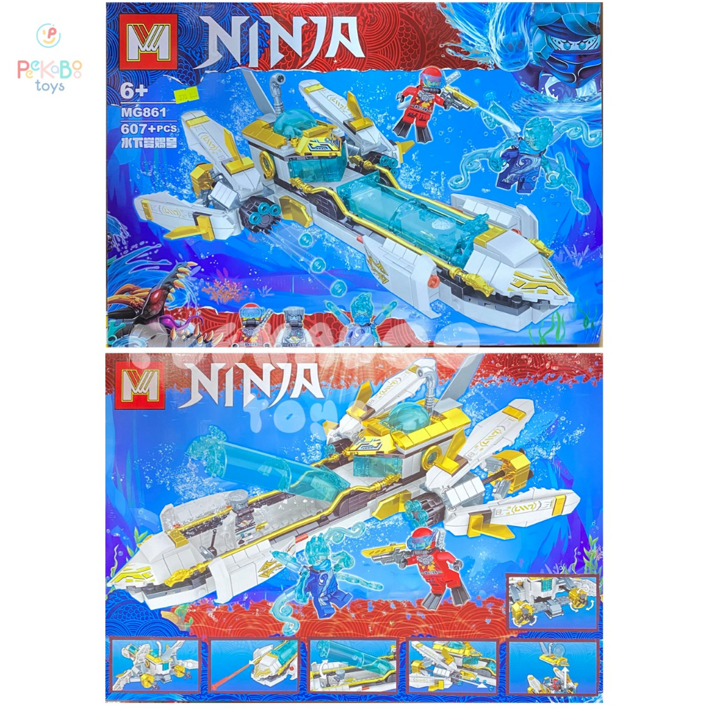 Đồ chơi lắp ráp xếp hình Mô Hình Tàu Chiến Hạm Ngầm NINJA 607 mảnh MG861 đồ chơi trẻ em Peekaboo Toys