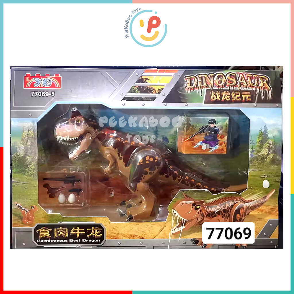 Đồ chơi Khủng Long thời tiền sử Jurrasic World Dinosaur cỡ lớn 30cm 77069 peekabootoys