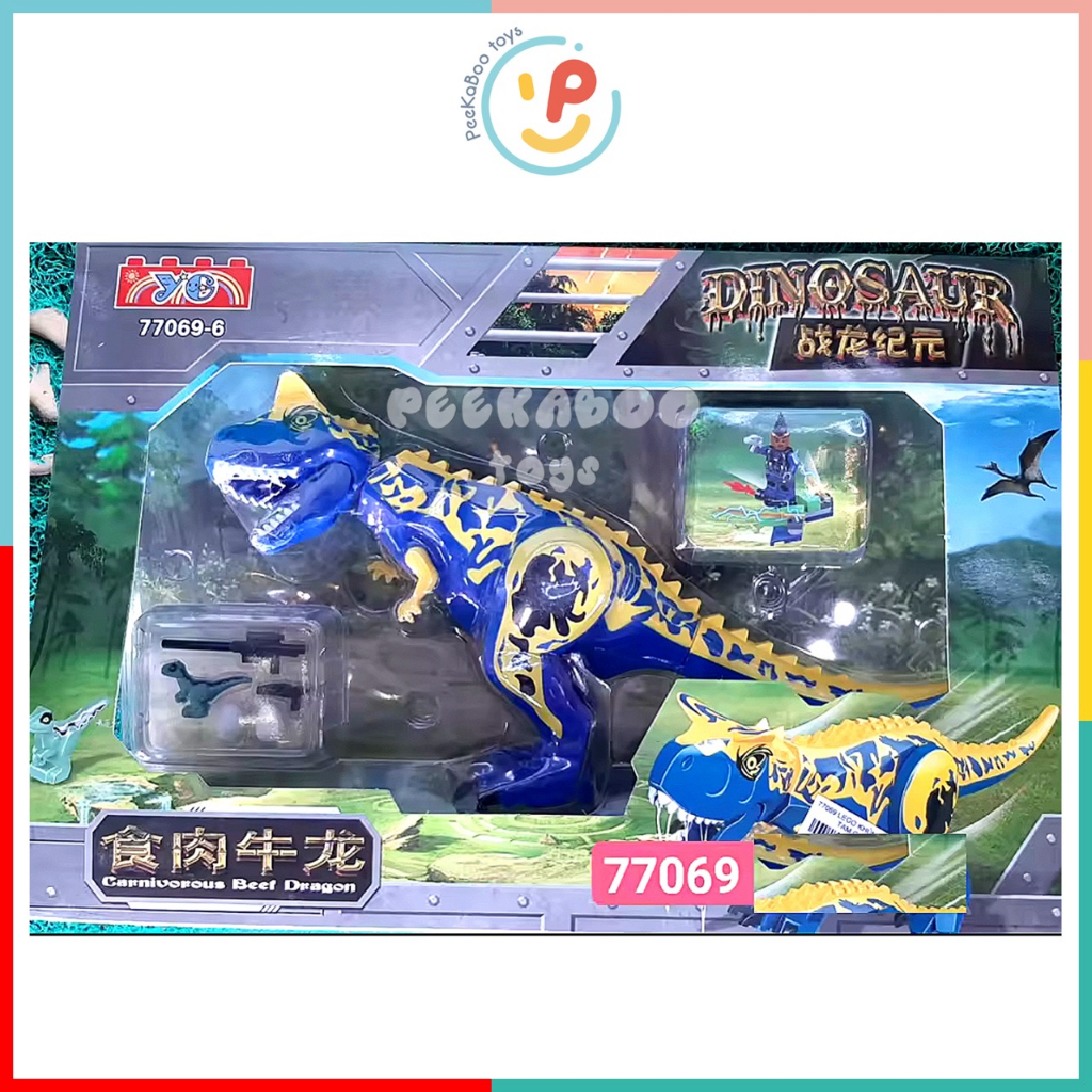Đồ chơi Khủng Long thời tiền sử Jurrasic World Dinosaur cỡ lớn 30cm 77069 peekabootoys