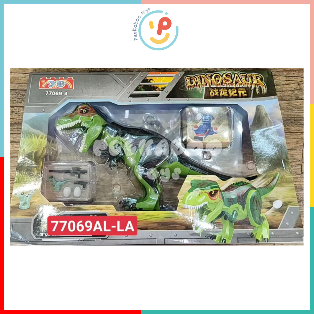 Đồ chơi Khủng Long thời tiền sử Jurrasic World Dinosaur cỡ lớn 30cm 77069 peekabootoys