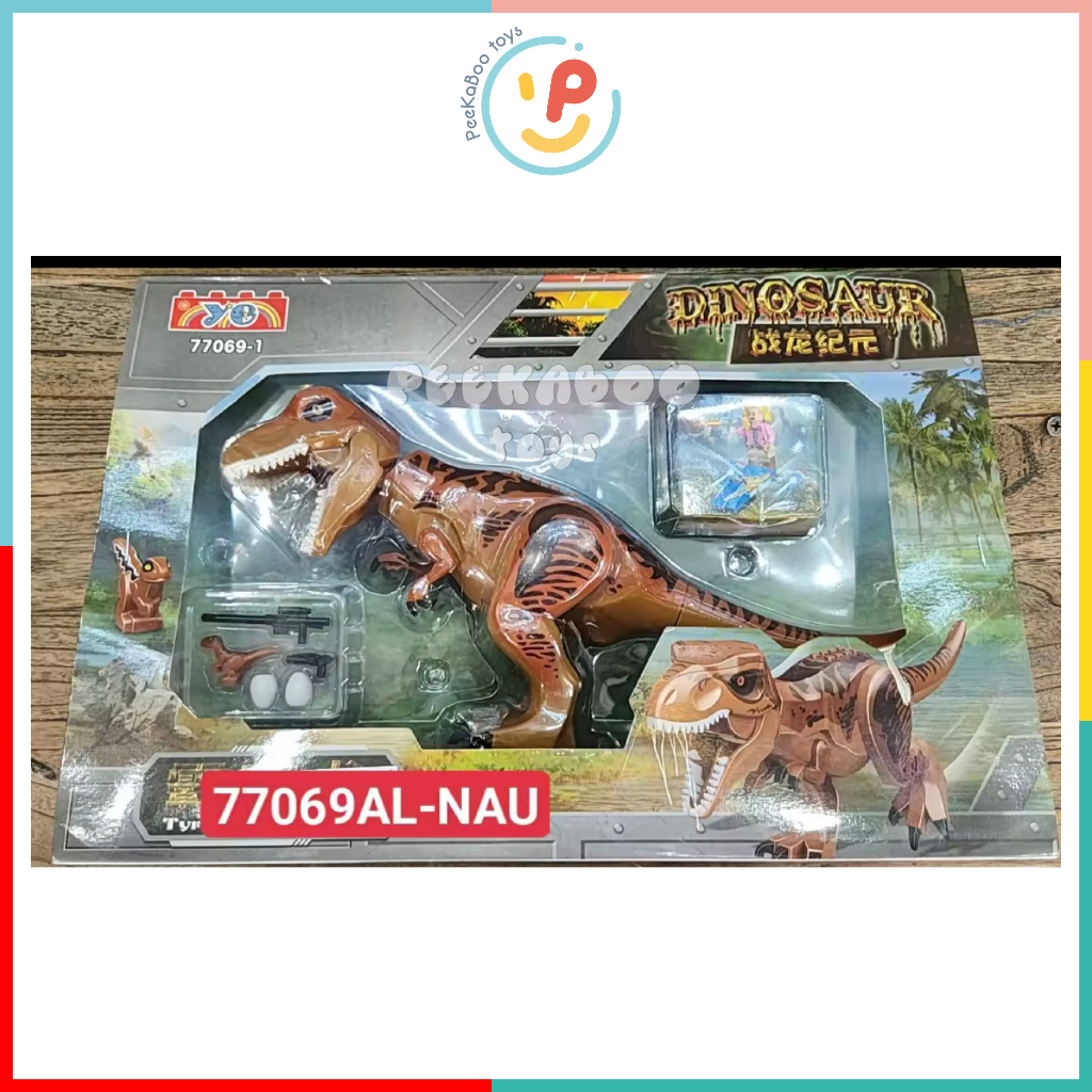 Đồ chơi Khủng Long thời tiền sử Jurrasic World Dinosaur cỡ lớn 30cm 77069 peekabootoys