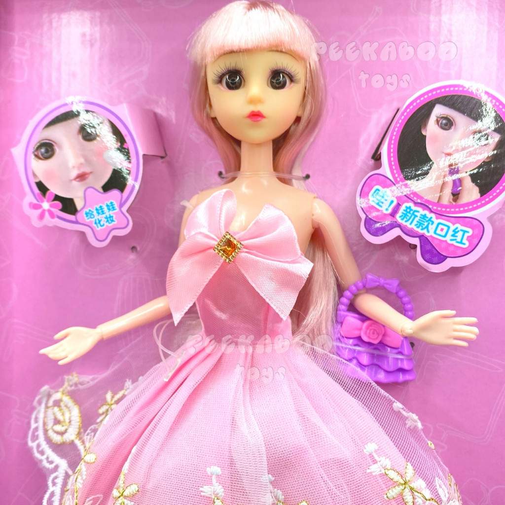 Búp bê công chúa và bộ trang điểm phấn mắt làm đẹp cho bé Lollipop peekabootoys 8322