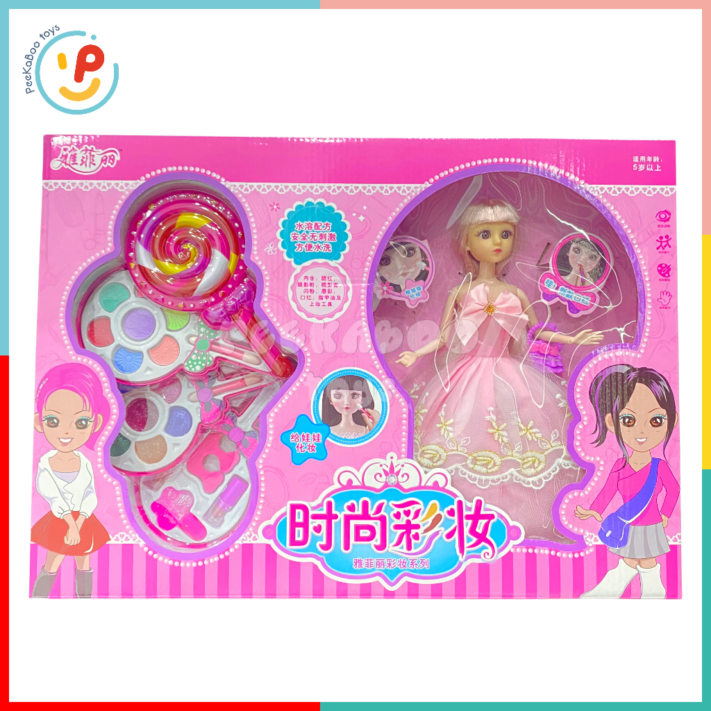 Búp bê công chúa và bộ trang điểm phấn mắt làm đẹp cho bé Lollipop peekabootoys 8322