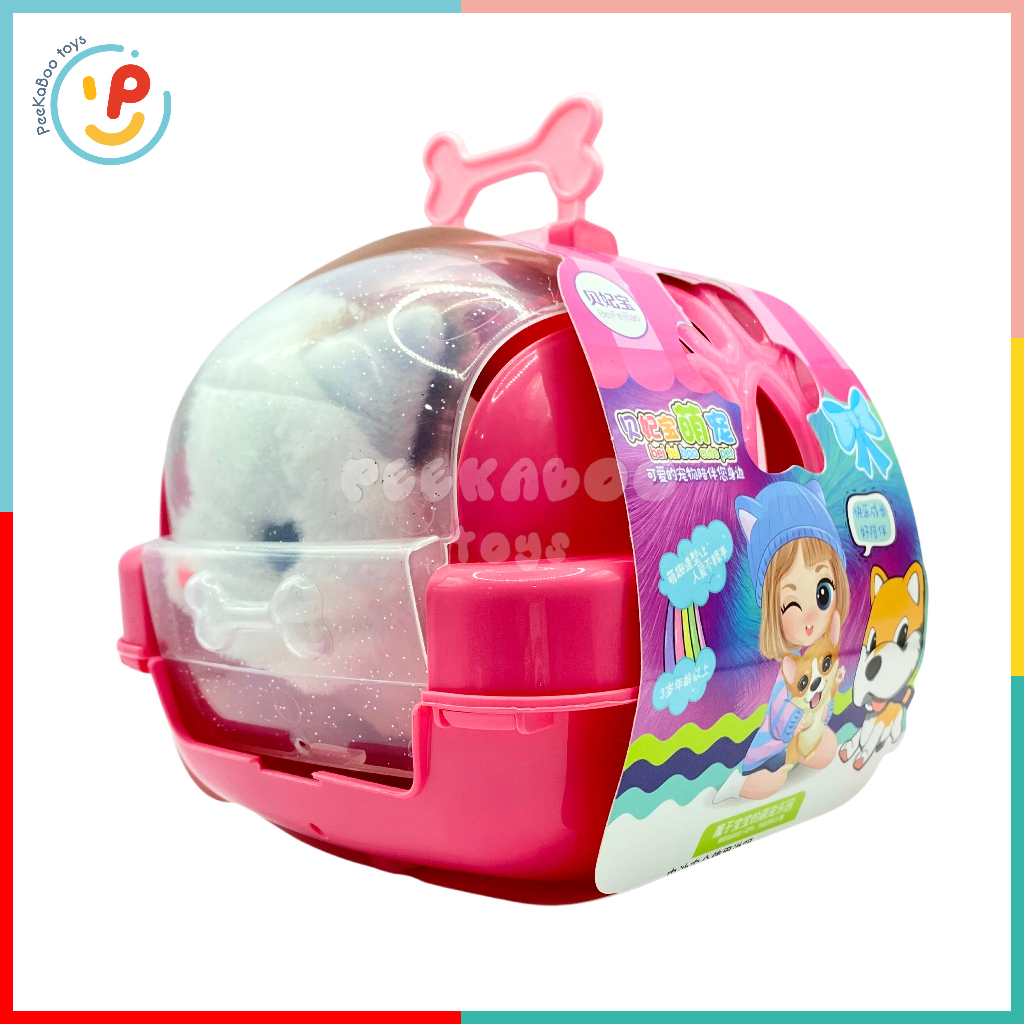 Đồ chơi vali thú cưng lồng mèo bông chó bông biết đi kêu vẫy đuôi kèm phụ kiện PeeKaPaw Toys