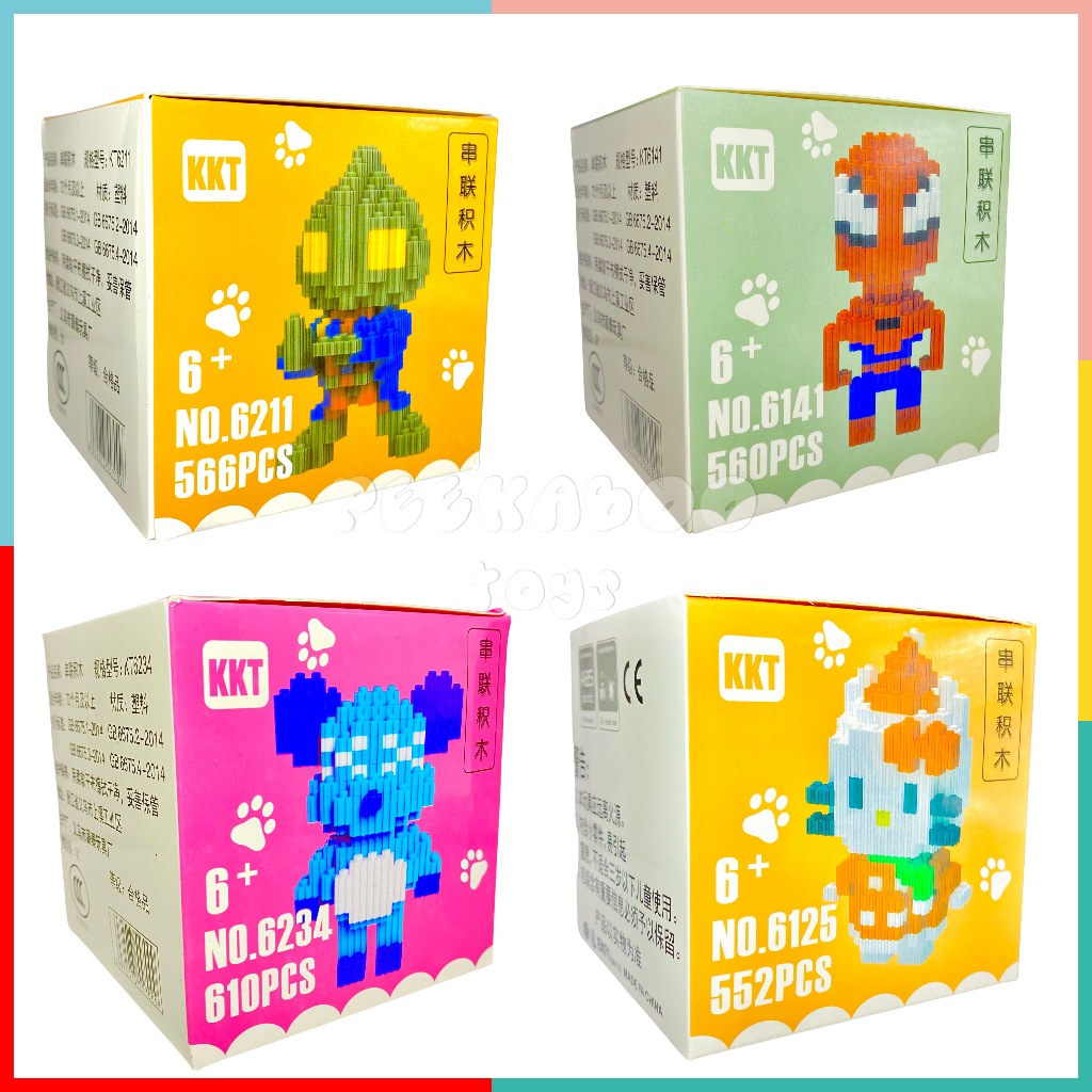 Hộp xếp hình lắp ráp 3D Mini 15cm nhiều mẫu nhân vật hoạt hình PeeKaPaw Toys