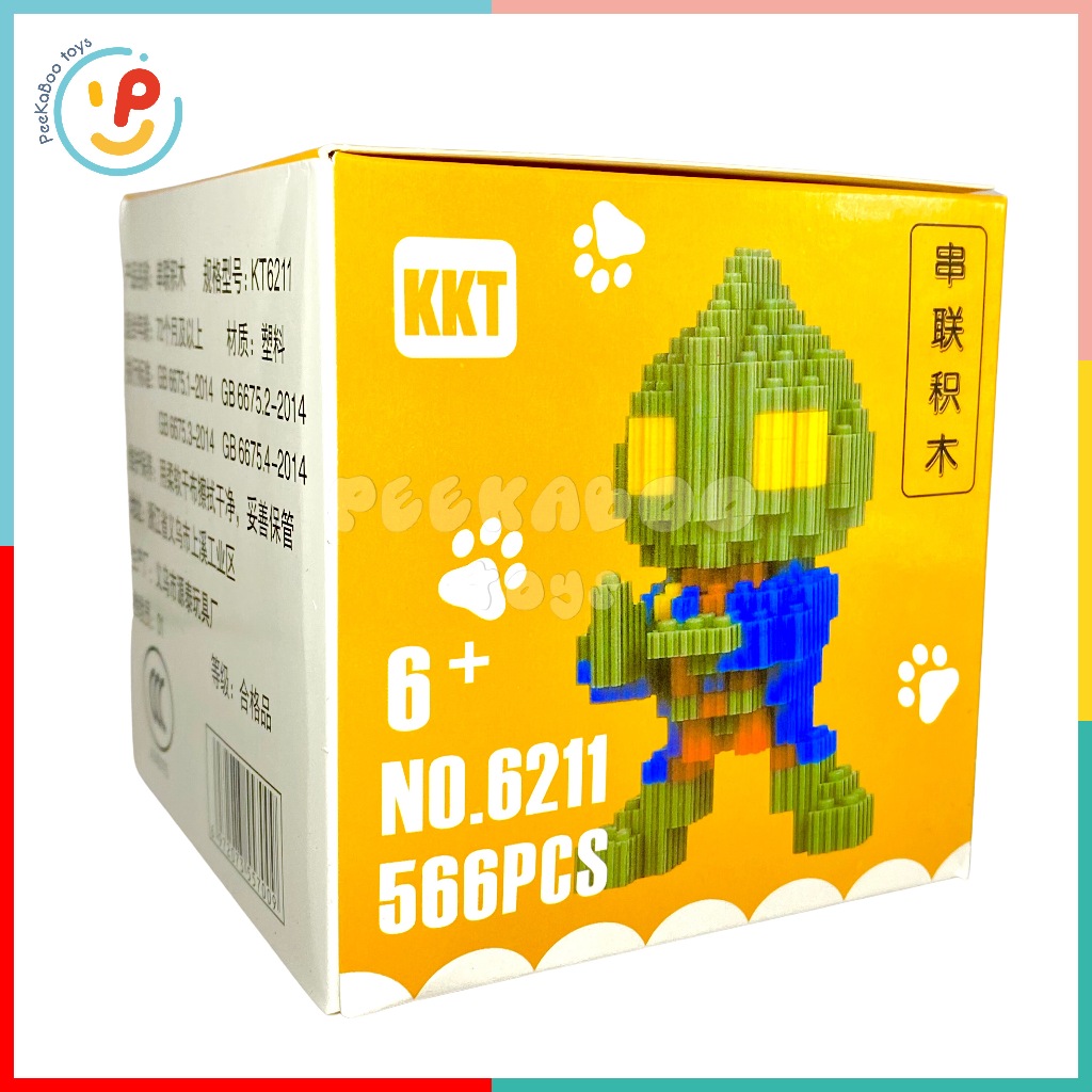 Hộp xếp hình lắp ráp 3D Mini 15cm nhiều mẫu nhân vật hoạt hình PeeKaPaw Toys