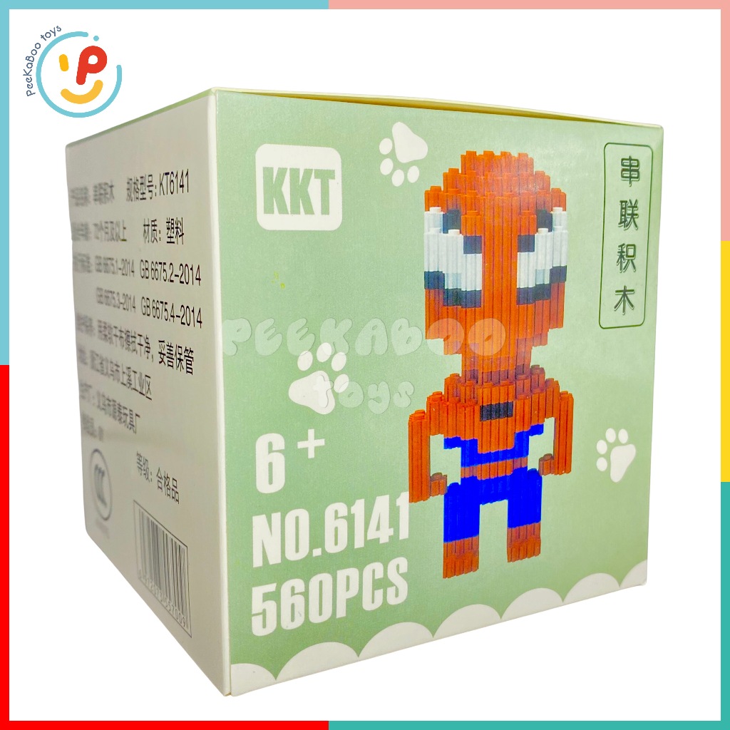 Hộp xếp hình lắp ráp 3D Mini 15cm nhiều mẫu nhân vật hoạt hình PeeKaPaw Toys