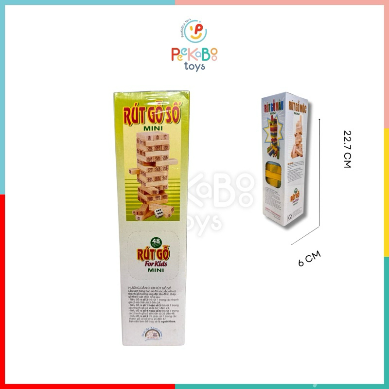 Đồ chơi rút số bằng gỗ nhiều mẫu loại lớn và mini 48 thanh đồ chơi trẻ em Peekapaw Toys