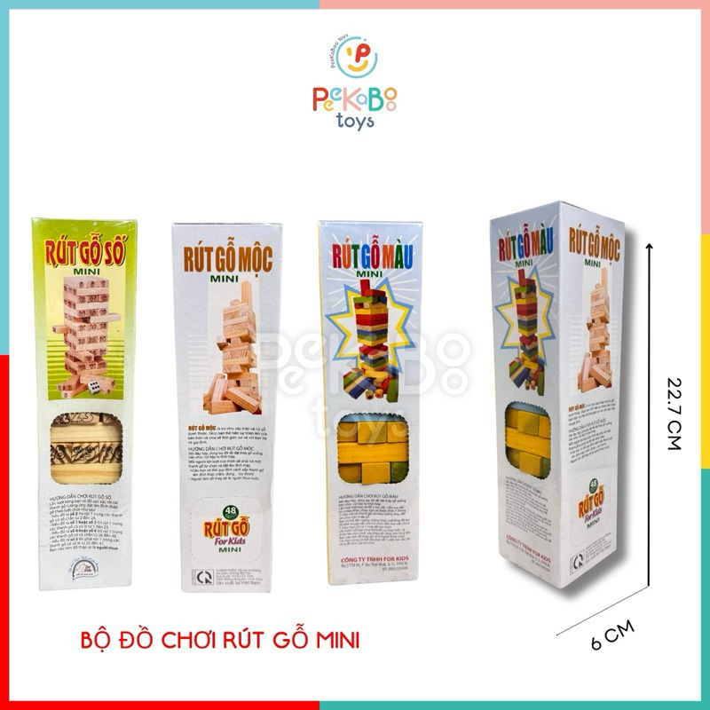 Đồ chơi rút số bằng gỗ nhiều mẫu loại lớn và mini 48 thanh đồ chơi trẻ em Peekapaw Toys