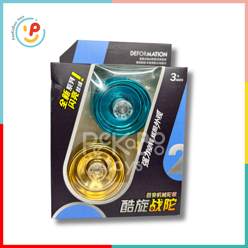 Con quay YoYo 779-034 kim loại nhiều màu chất lượng cao đồ chơi trẻ em Peekaboo Toys