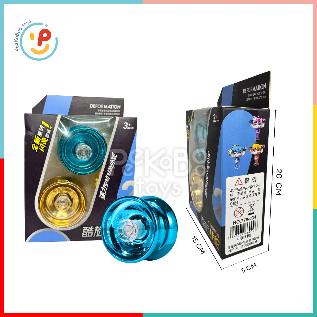 Con quay YoYo 779-034 kim loại nhiều màu chất lượng cao đồ chơi trẻ em Peekaboo Toys