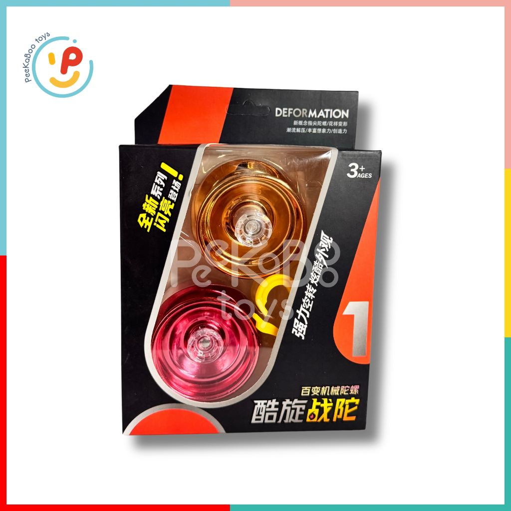 Con quay YoYo 779-034 kim loại nhiều màu chất lượng cao đồ chơi trẻ em Peekaboo Toys