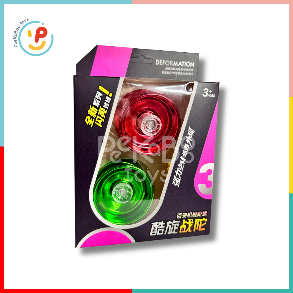 Con quay YoYo 779-034 kim loại nhiều màu chất lượng cao đồ chơi trẻ em Peekaboo Toys