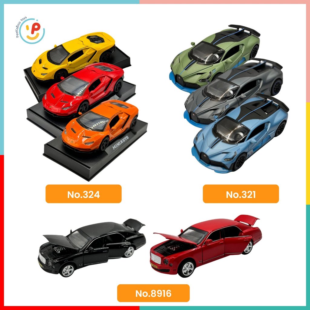 Siêu xe mô hình tỷ lệ 1:32 mở được cửa chạy trớn 22cm đồ chơi trẻ em Peekaboo Toys