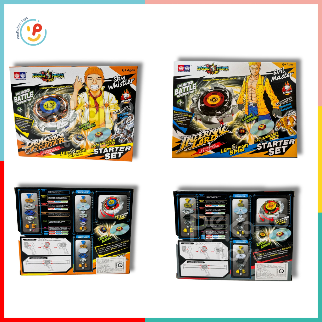 Yoyo Bông vụ Legend Fierce Battle Polar Guard 6102 chất liệu hợp kim nhiều màu peekabootoys