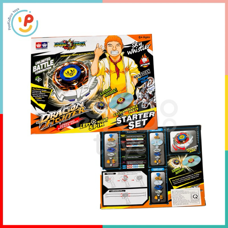 Yoyo Bông vụ Legend Fierce Battle Polar Guard 6102 chất liệu hợp kim nhiều màu peekabootoys