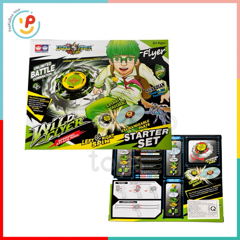 Yoyo Bông vụ Legend Fierce Battle Polar Guard 6102 chất liệu hợp kim nhiều màu peekabootoys