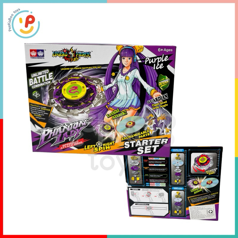 Yoyo Bông vụ Legend Fierce Battle Polar Guard 6102 chất liệu hợp kim nhiều màu peekabootoys