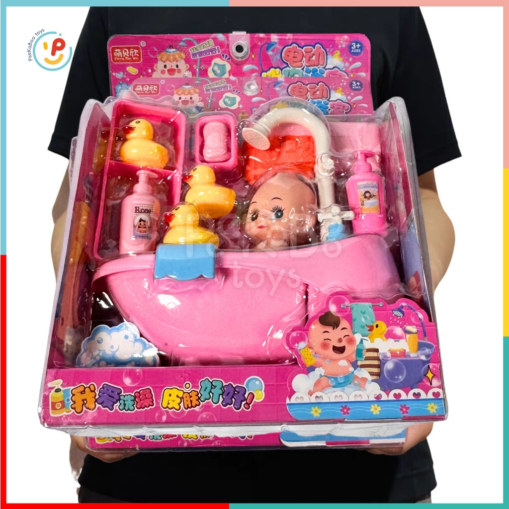 Đồ chơi búp bê bồn tắm PeeKaPaw có thể PHUN NƯỚC dùng pin kệ nhà tắm đồ chơi nhà tắm 1368